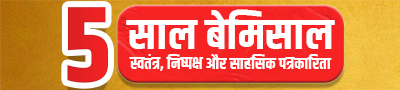 Advertisment Image